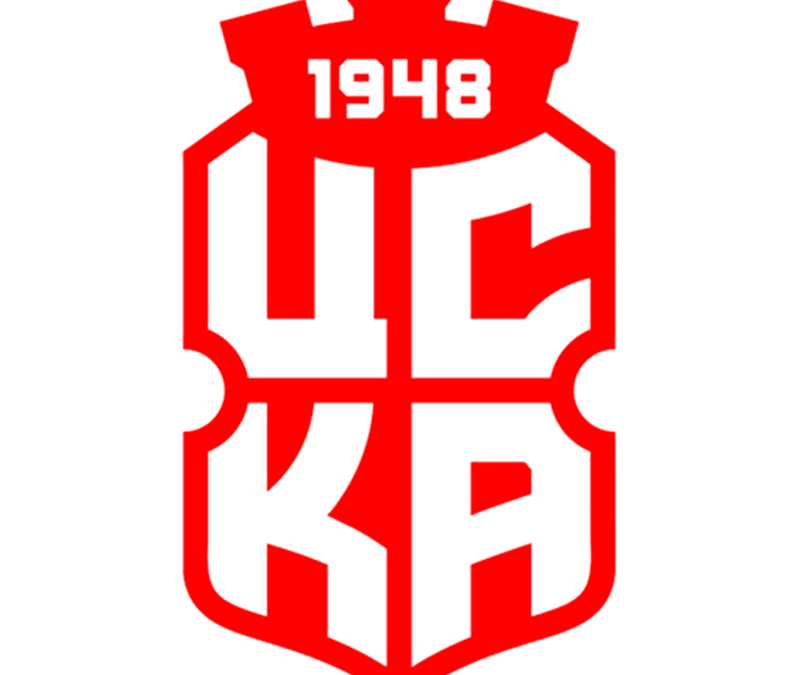 CSKA 1948 Sofia