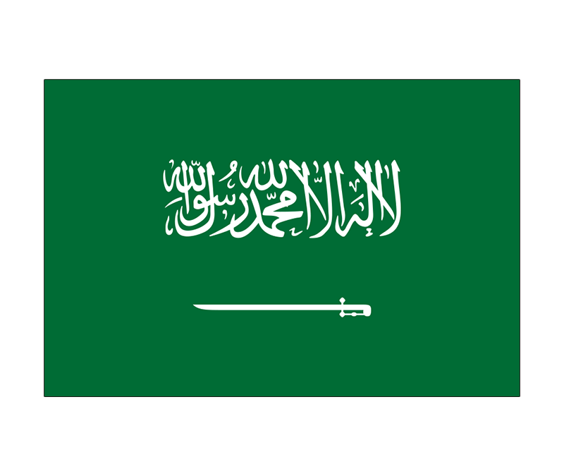 Arabia Saudita