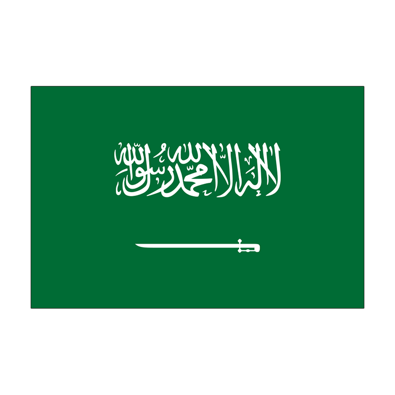 Arabia Saudita