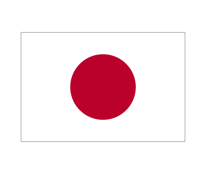 Japonia