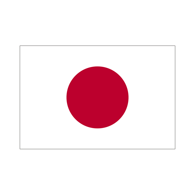 Japonia